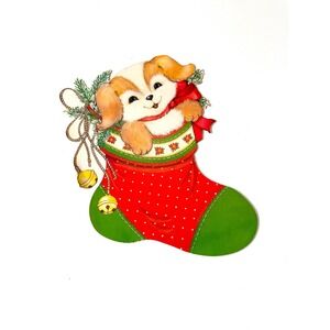 Vintage Hallmark Christmas Die Cut: Dog in Stocking Window Decor